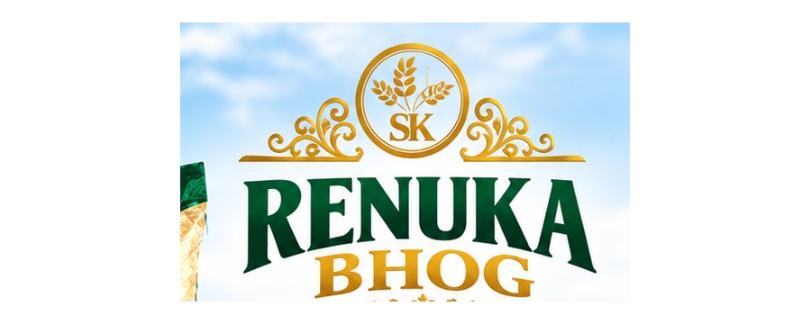Renuka Bhog rice brand